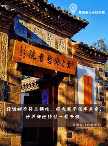 4月23日，我们一起读书吧！