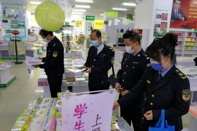 红河州组织开展“扫黄打非”联合执法检查行动