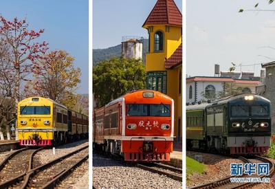 春和景明 三趟米轨小火车带你体验滇南“慢时光”