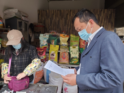 县市工会｜开远市总工会走访企业问需求 强化服务促发展