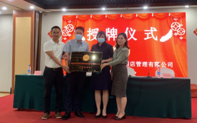 ​西双版纳州文化和旅游行业新增工会组织