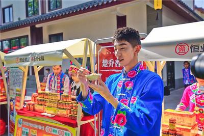 齐绘蓝图、共话发展！ 2022中国·牟定“三月会”左脚舞云上文化节之“云招牟定”即将启幕