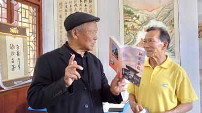 耄耋老人纵说永仁 