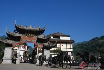 早安云南丨古道横陈锁钥南滇，盐津古道一眼千年