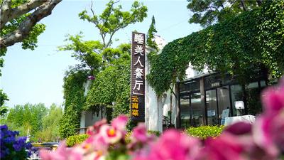 滇池睡美人餐厅 一抹被画家调试而出的颜色