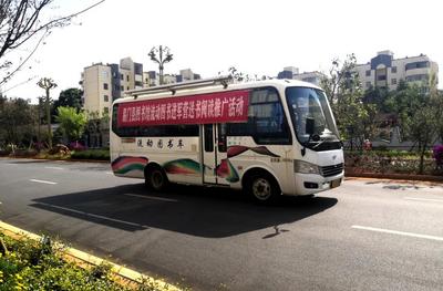 玉溪市易门县图书馆开展流动图书进军营活动