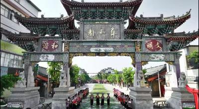 精彩继续！网红达人带你“云游牟定”共享大好河山