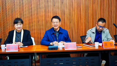 2022年玉溪市非物质文化遗产保护业务骨干培训班成功举办