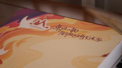 “五一”游弥勒丨这么多好看好玩的创意文创，当然要带回家啦！