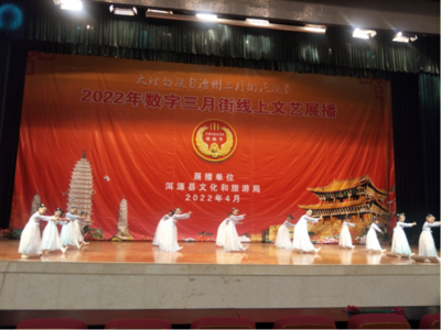 洱源县2022年大理州数字三月街民族节线上文艺展播节目录制工作圆满完成