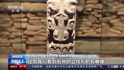 陕西考古博物馆正式建成 预计将于近期开放