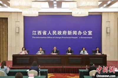 江西计划到2025年旅游接待总人次达10亿人次