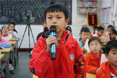 昭通永善县示范小学多种形式开展世界读书日活动