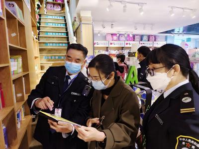 红河州组织开展“扫黄打非”联合执法检查行动