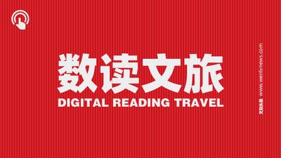 前两月我国服务进出口同比增长33.5%