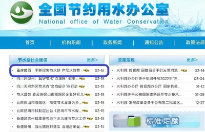重庆啤酒2021年销量、营收、利润三大指标创历史新高 实现双位数增长
