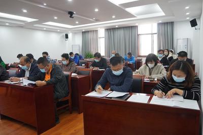 红河州文化和旅游局召开局党组理论学习中心组第二次集中学习暨作风革命效能革命推进会