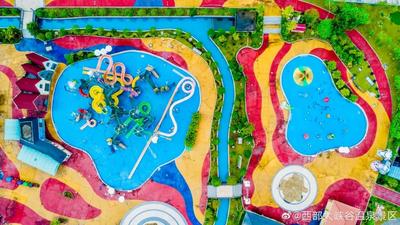 畅享清凉盛宴！昭通四季水城4月29日正式开园