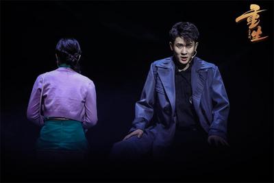 音乐剧《重生》“云上巡演”4月15日登陆玉溪