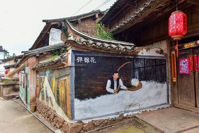 观产经话发展 主流媒体走进滇中牟定