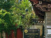 图集 | 昆明东寺塔