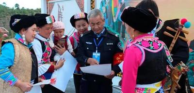 楚雄牟定：“五治融合”推进基层社会治理现代化