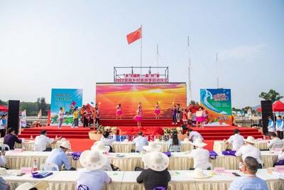 2022福州美丽乡村旅游季启动