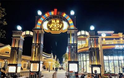 当孙大圣遇上威震天  开远南正街解锁新玩法