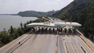 好消息！昆明这条高速ETC交费优惠15%