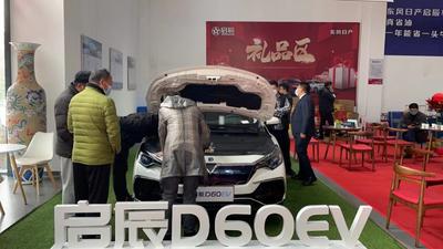 三企业联手助力云南新能源行业发展