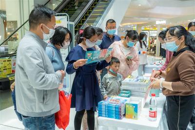 【关注】这个吸引来众多围观群众的文旅惠民“市集”究竟有何魅力？