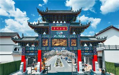 齐绘蓝图、共话发展！ 2022中国·牟定“三月会”左脚舞云上文化节之“云招牟定”即将启幕