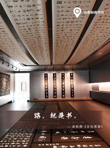 4月23日，我们一起读书吧！