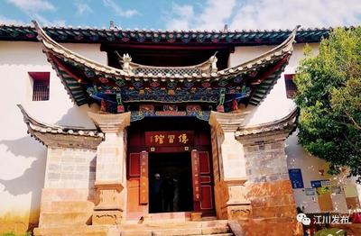 摘樱桃、买山货、游步道！“五一”打卡玉溪江川安化彝族乡