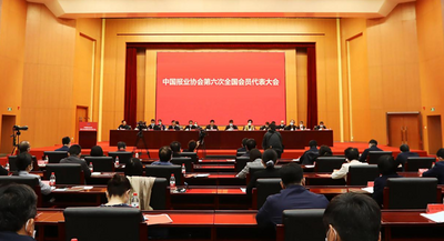 中国报业协会召开第六次全国会员代表大会 张建春出席并讲话 张建星当选理事会理事长
