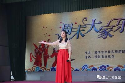 玉溪市第八届青年演员比赛—澄江赛区初选赛圆满完成