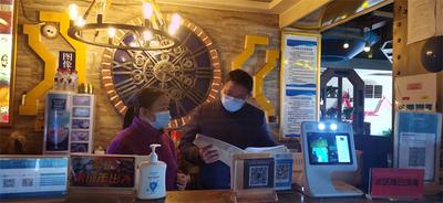 大理州漾濞县文旅局抓好疫情防控 助推“学做”活动走深走实