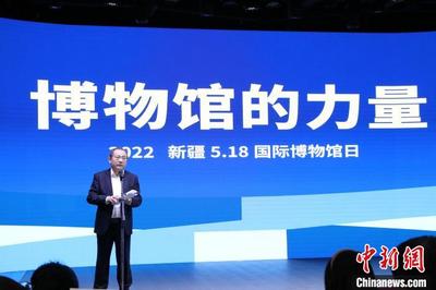 新疆博物馆近500件文物首次亮相 数字化展陈抢眼