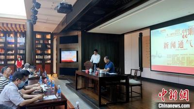 第三届“鹭岛诗会”在厦门启动