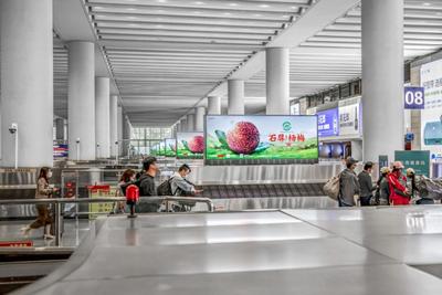 红河霸屏长水机场