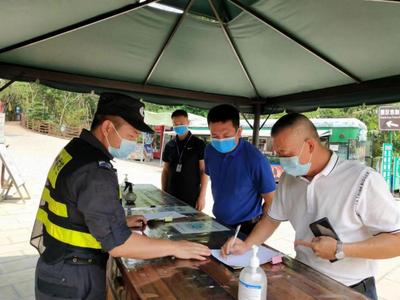 西双版纳州文化和旅游局开展"五一"假期督导检查  确保文旅市场规范有序