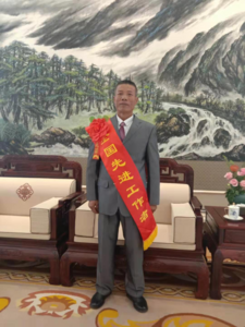 中国梦·劳模工匠 | 张兴明：巧匠裁出千丛绿