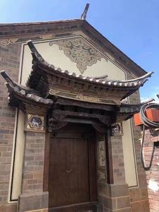 大理州宾川县赵镕故居修缮工程通过验收