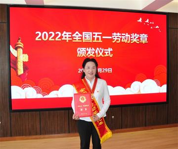 中国梦·劳模工匠 | 李勤：敬业奉献 诠释“白衣战士”的爱与担当