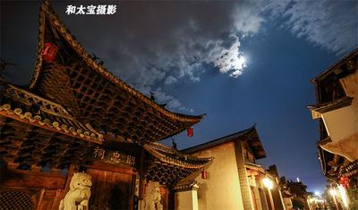 【一月一县市·剑川】直播预告！剑川古城里的别样生活