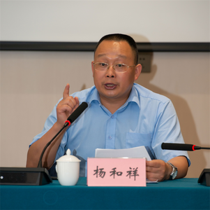 玉溪市召开2023年度国家艺术基金申报动员暨培训会