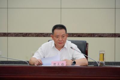 2022年红河州文化和旅游工作会议召开 