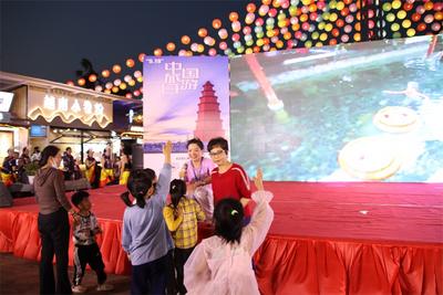 精彩纷呈！2022年“中国旅游日”玉溪市举办主题宣传活动