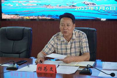 红河州文旅局召开2022年州人大代表建议、政协提案交办会