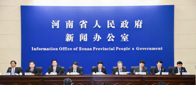 河南着力推动文化和旅游业重回正常发展轨道